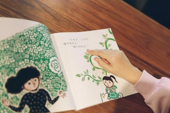 GoEast heritage Chinese Classes for Children