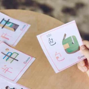 GoEast Chinese Printable for Kids