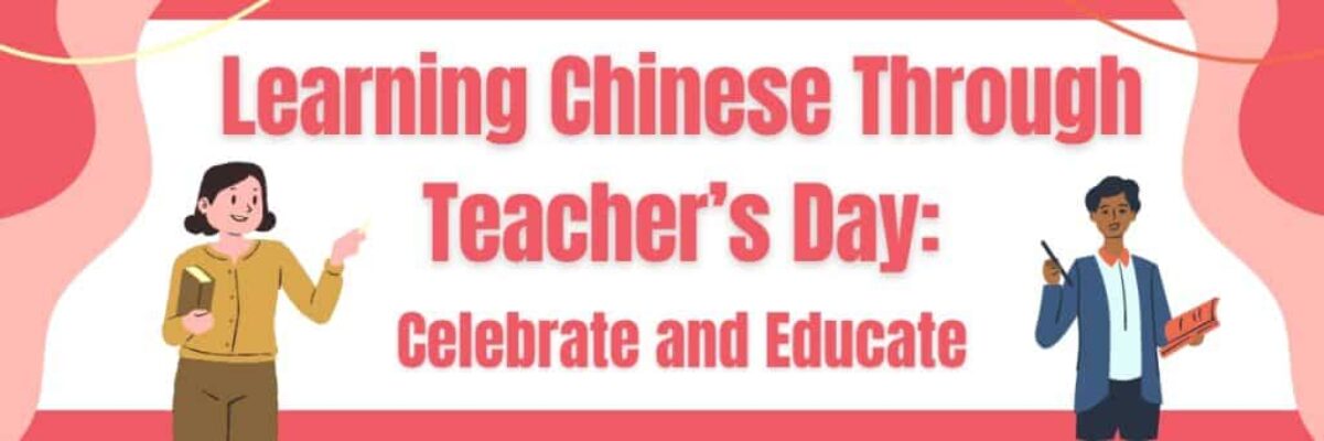 banner for teachers's day post