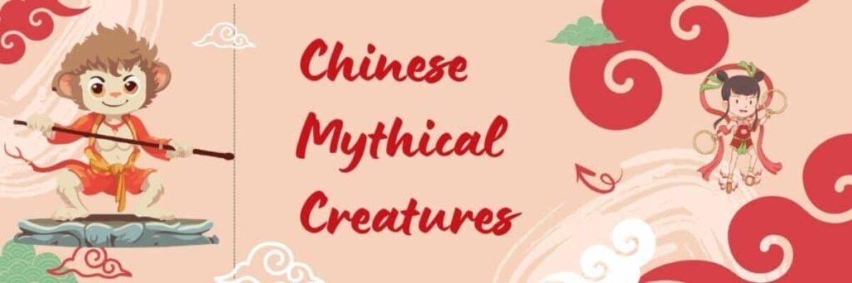 Banner image of goeast mandarin post Chinese Mythical Creatures