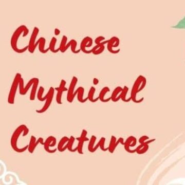 Banner image of goeast mandarin post Chinese Mythical Creatures