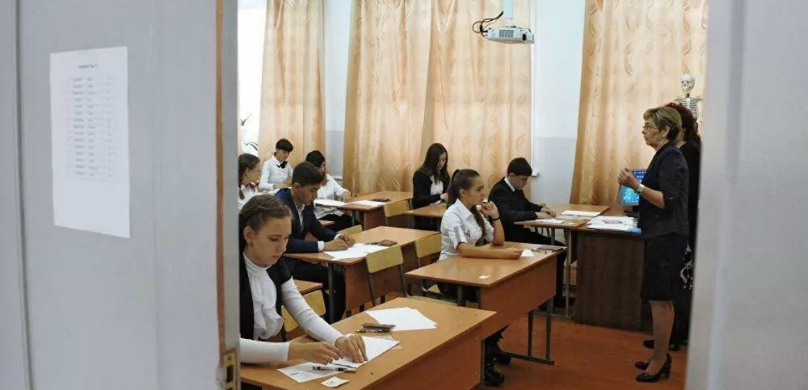 cover image of What does the Chinese language examination of Russia look like
