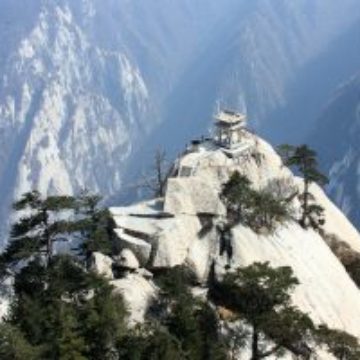 huashan-chess-pavilion-300x200