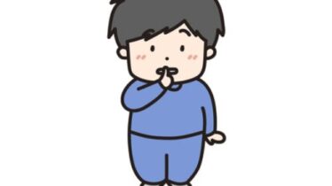Saying Be Quiet in Chinese 1