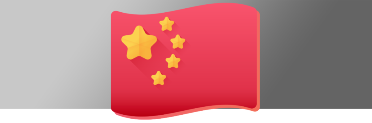Best ways for children to learn Chinese