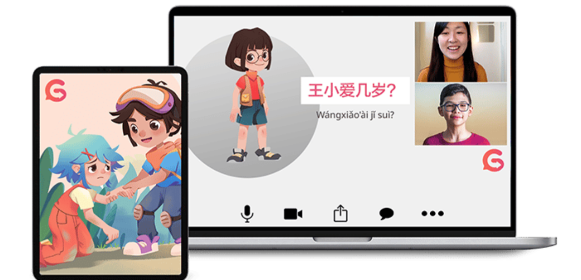 Online Chinese for kids