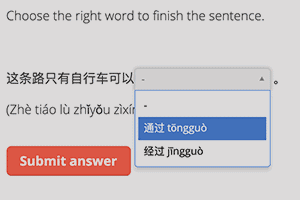 chinese exercises