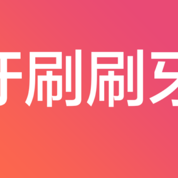 Chinese palindromes
