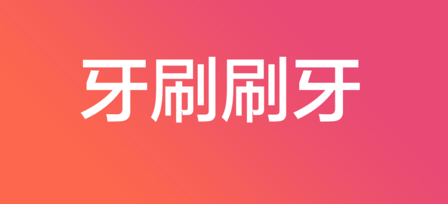 Chinese palindromes
